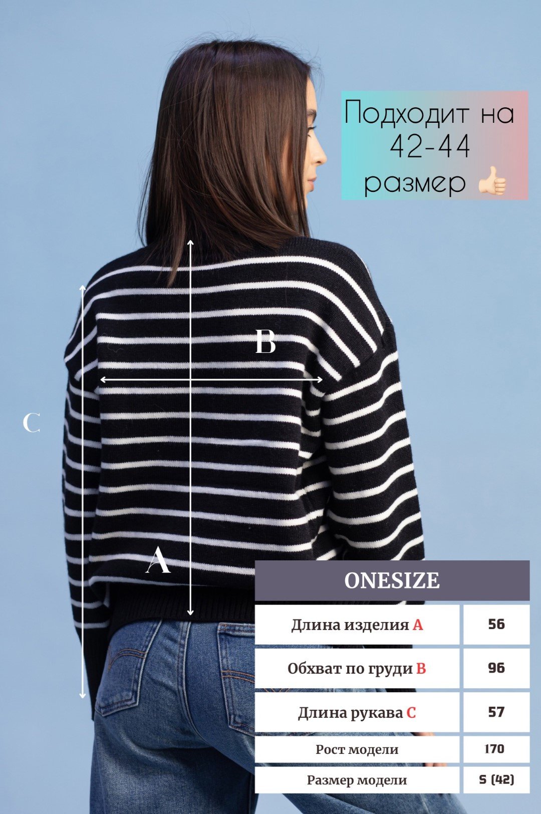 Свитер alinashoes черный купить,NaN
