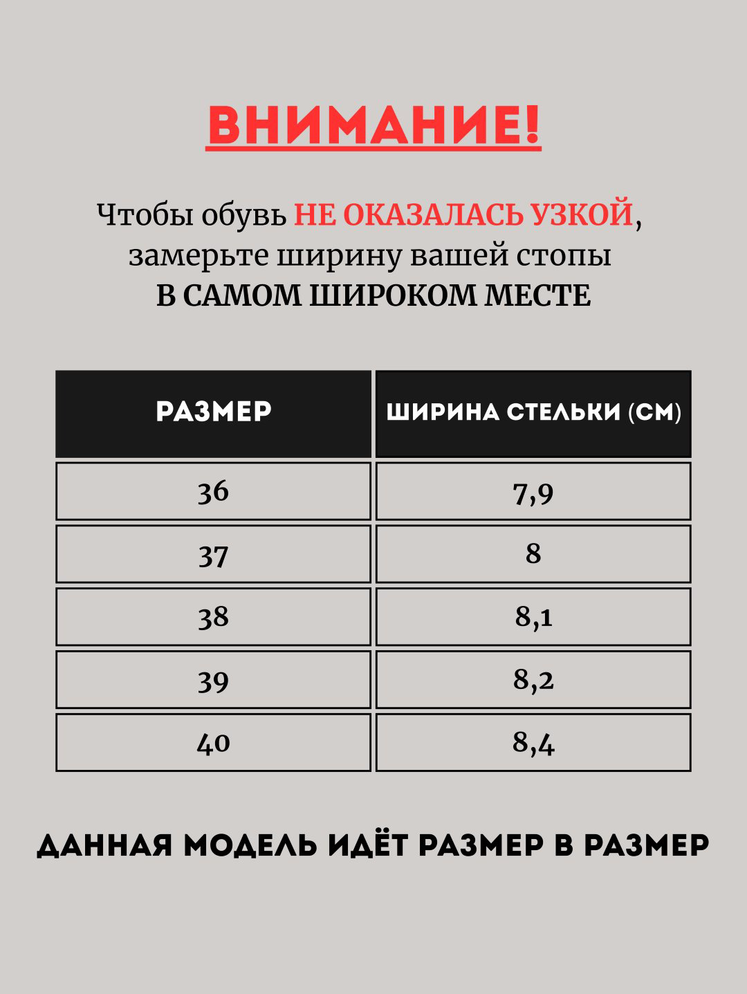 Ботинки alinashoes black 37 купить,NaN