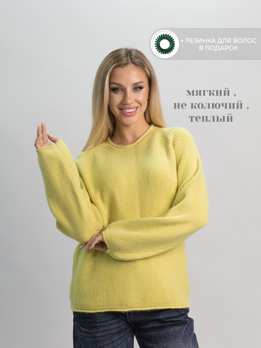 Джемпер alinashoes зеленый купить,NaN
