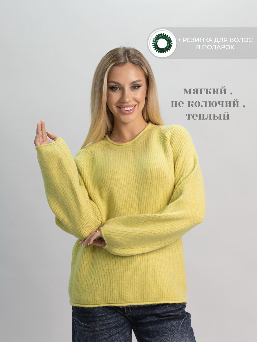 Джемпер alinashoes зеленый купить,NaN