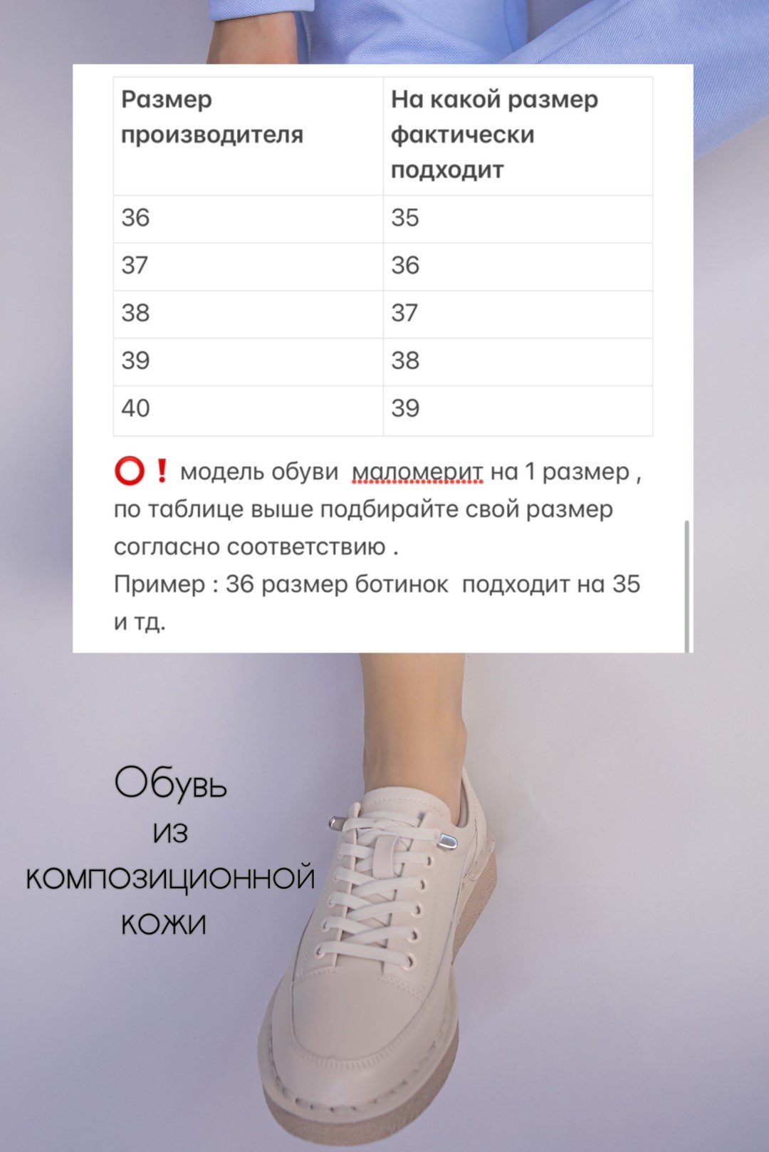 Кеды alinashoes бежевый купить,NaN