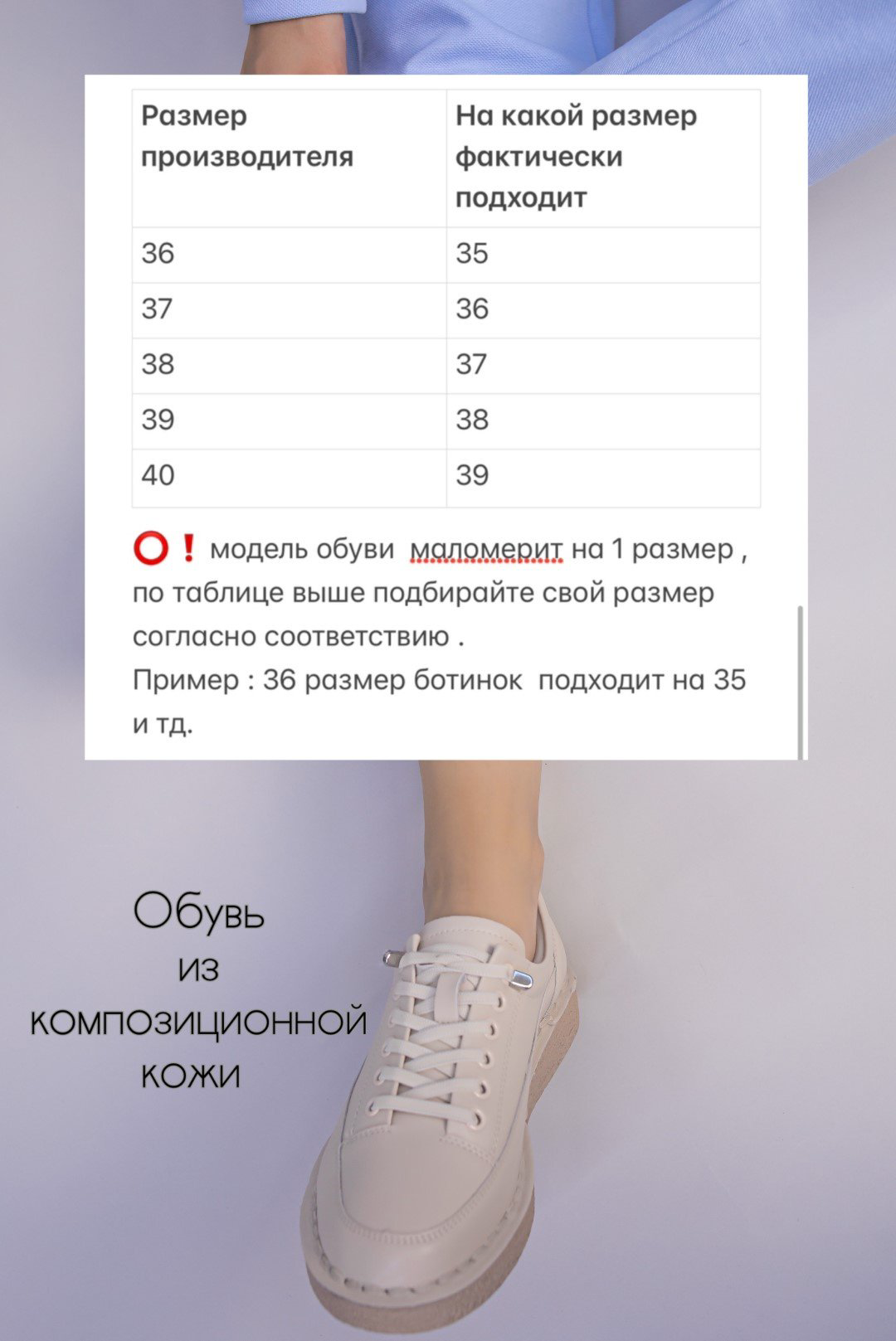 Кеды alinashoes бежевый купить,NaN
