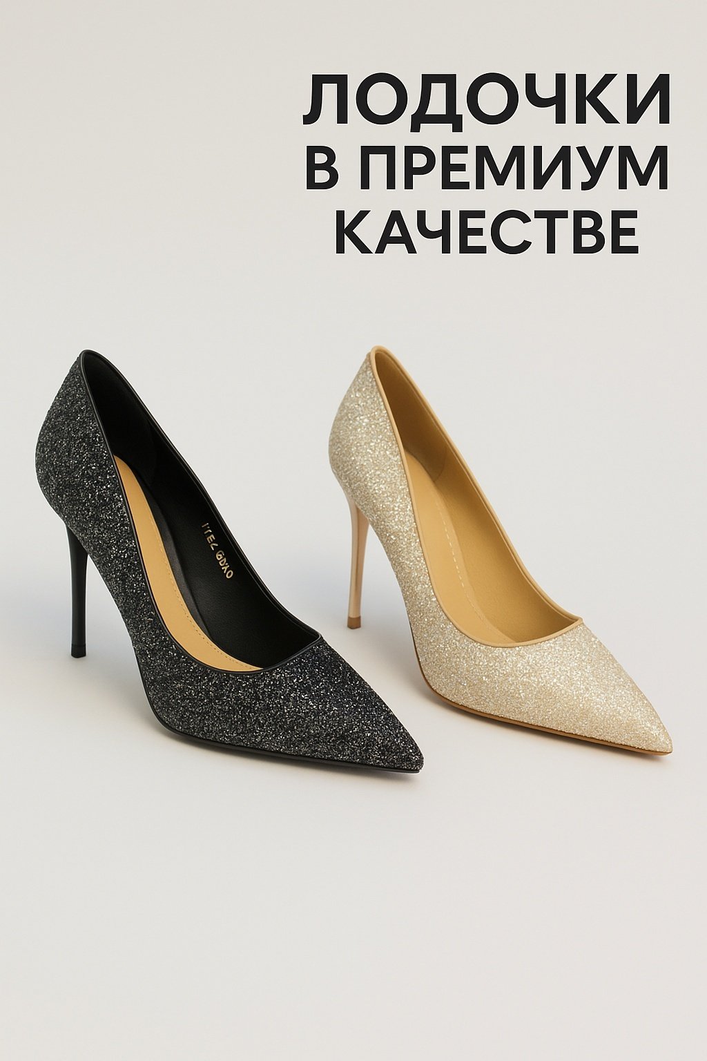Туфли alinashoes black 36 купить,NaN