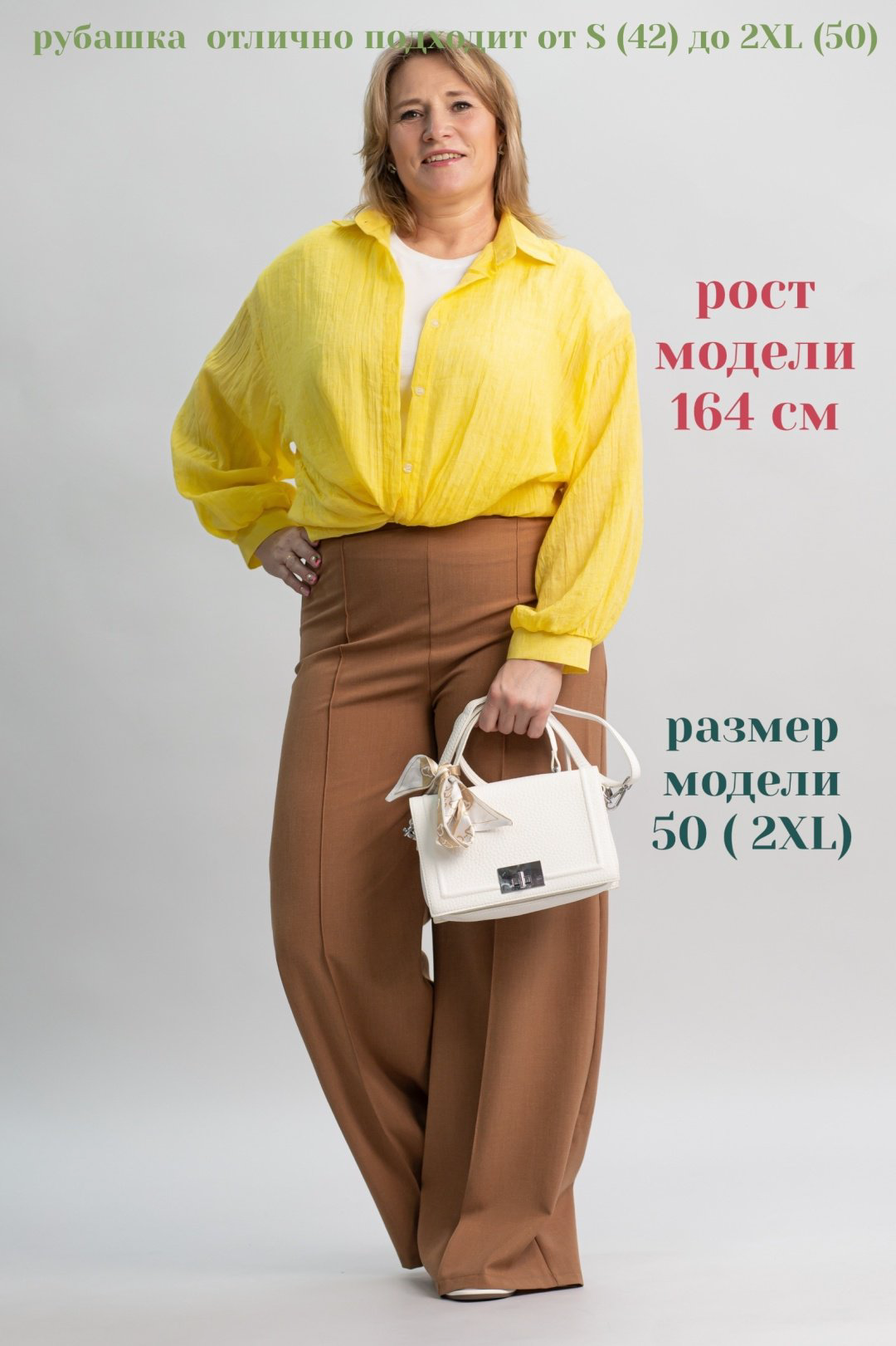Рубашка alinashoes сиреневый купить,NaN