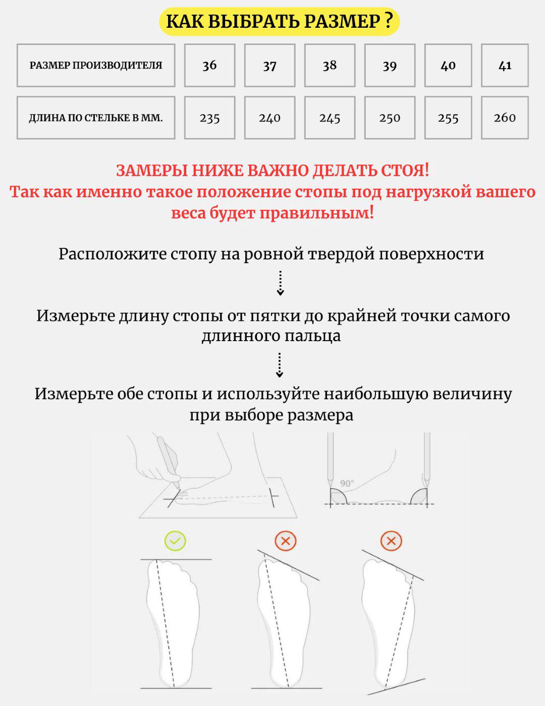 Дутики alinashoes черный купить,NaN