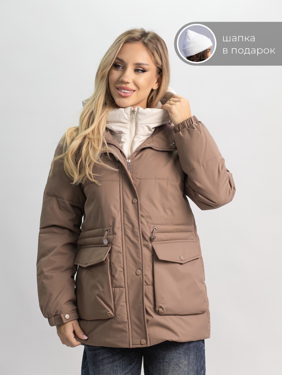 Демисезонная куртка alinashoes коричневый купить,NaN