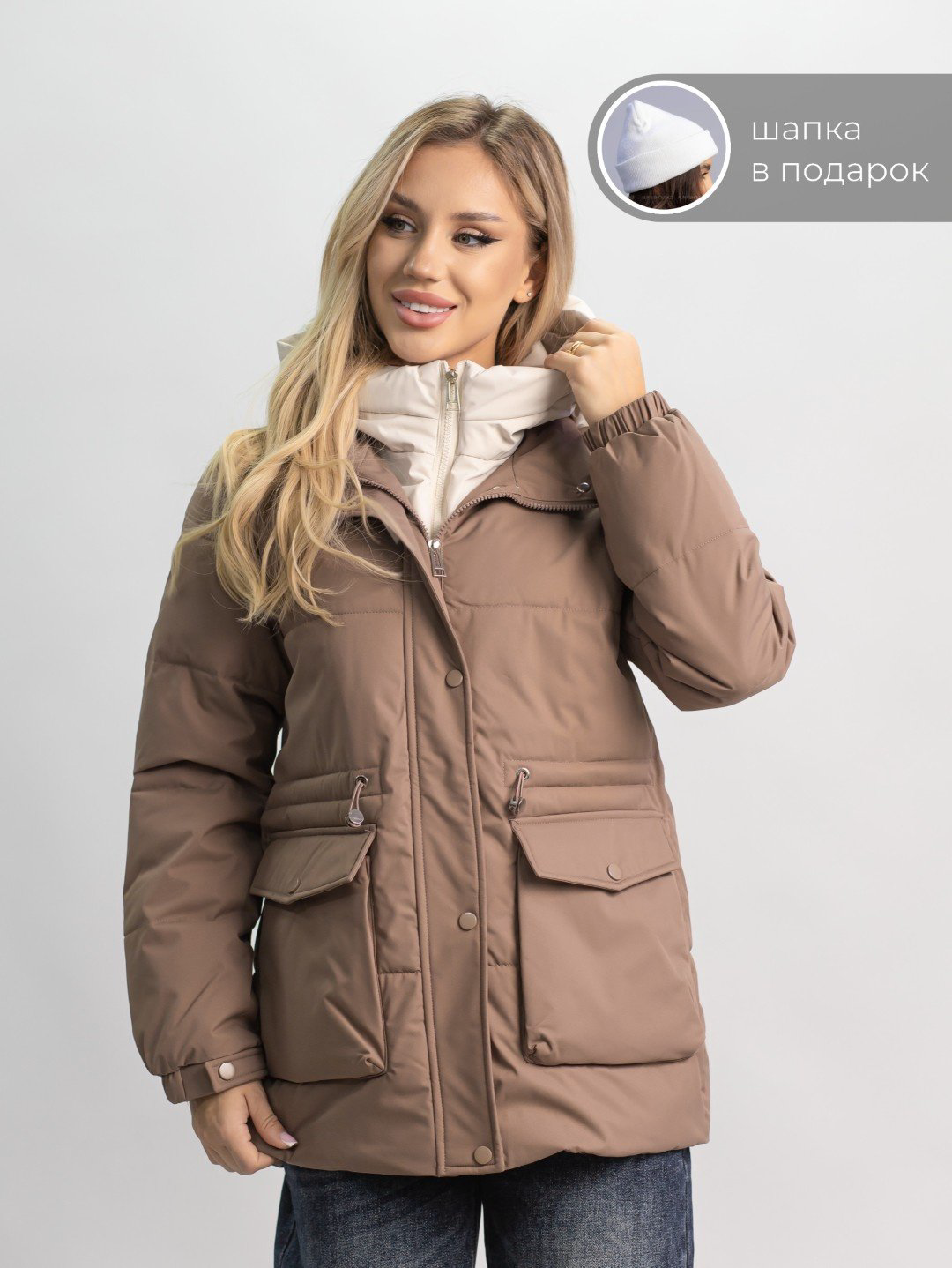 Демисезонная куртка alinashoes коричневый купить,NaN