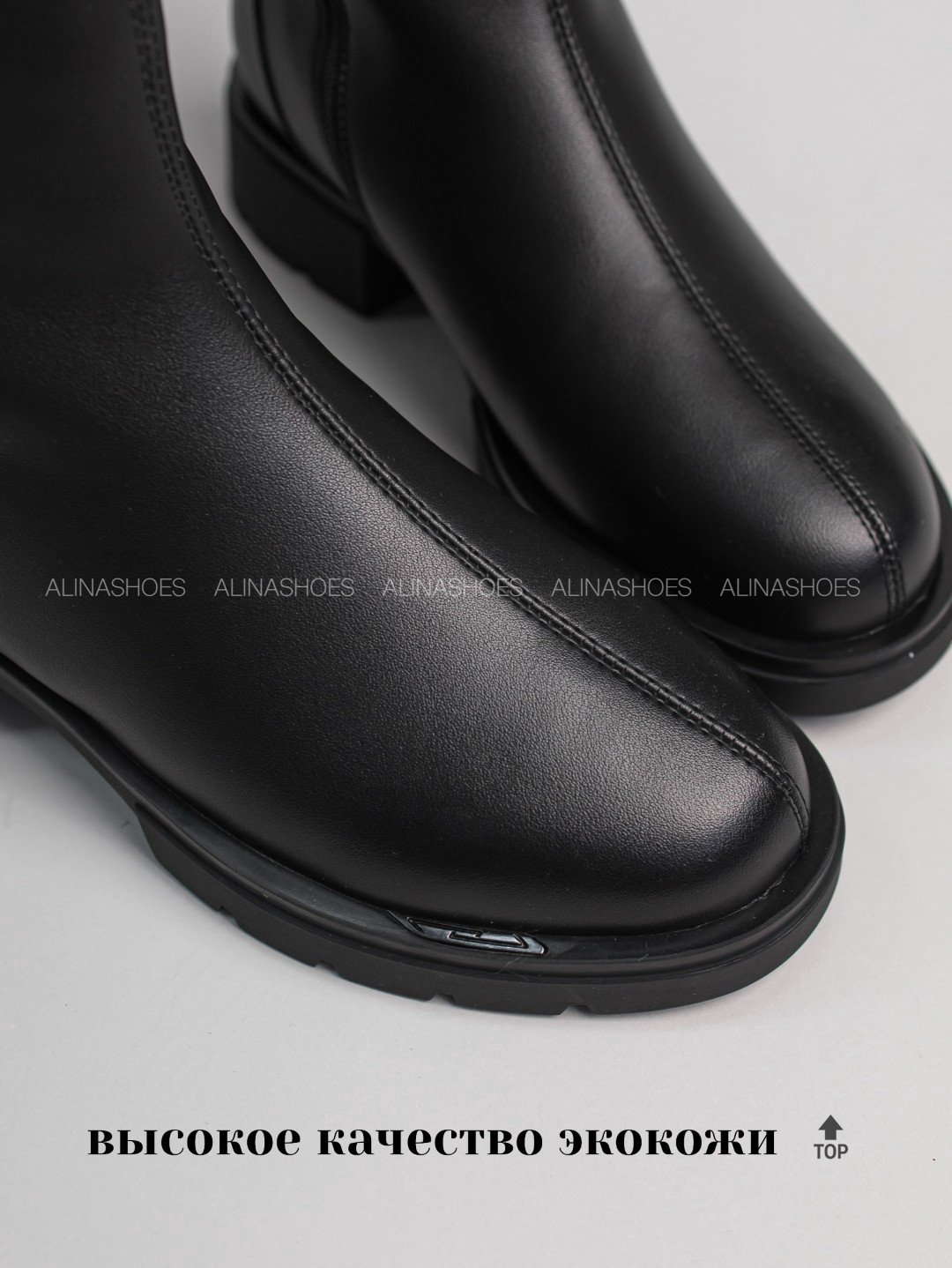 Ботинки alinashoes black 37 купить,NaN