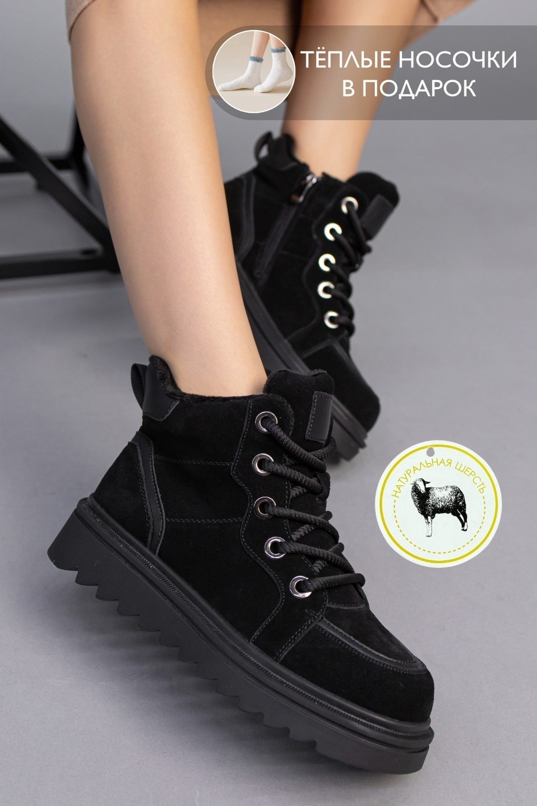 Кроссовки alinashoes черный купить,NaN