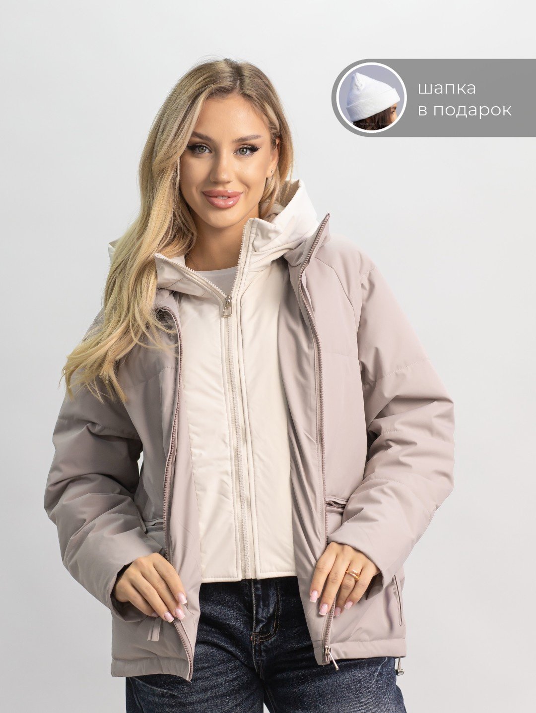 Демисезонная куртка alinashoes темно-бежевый купить,NaN