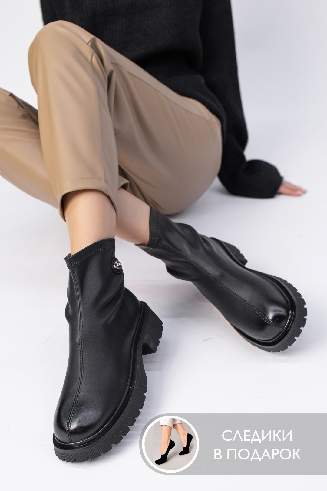 Ботинки alinashoes black 37 купить,NaN