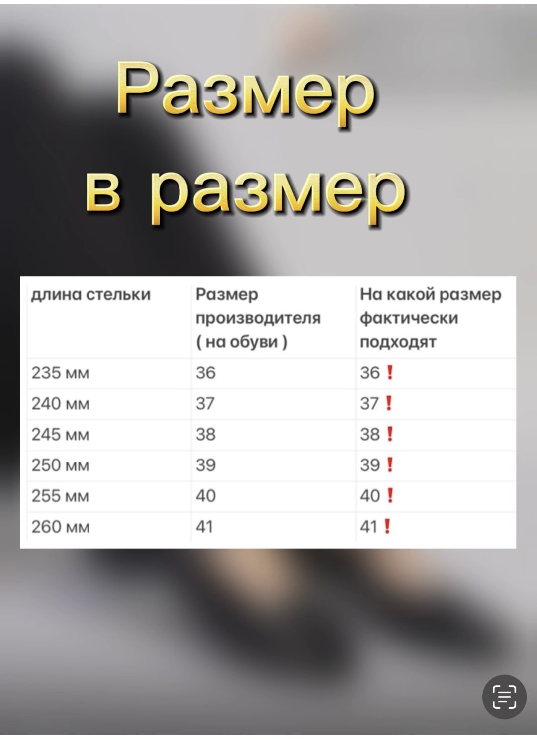 Кроссовки alinashoes черный купить,NaN