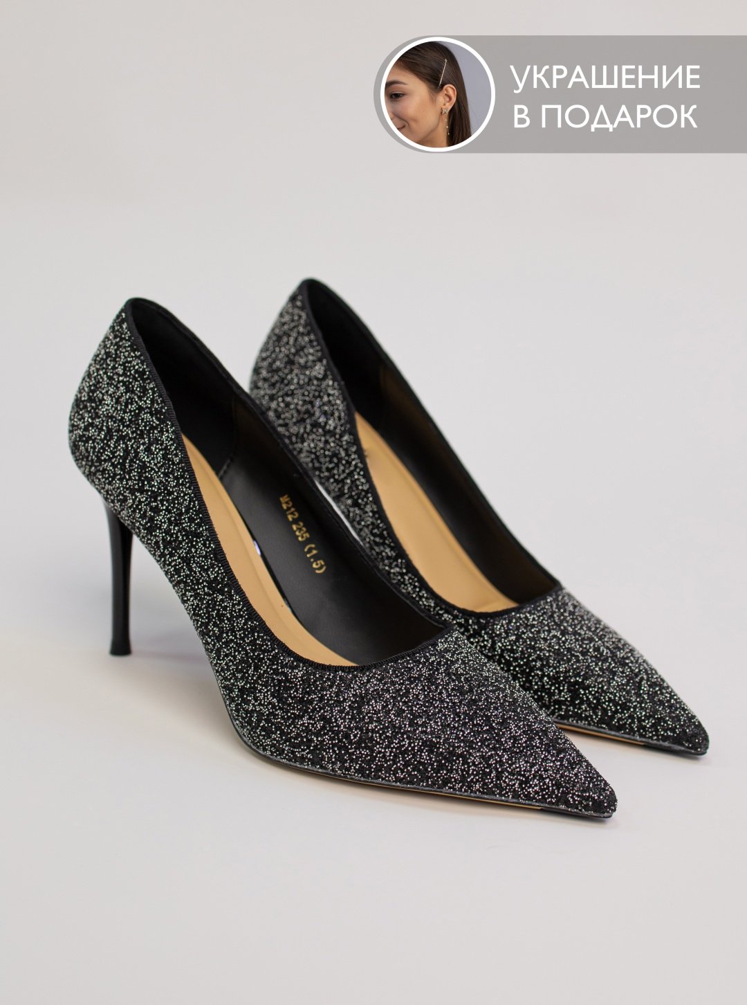 Туфли alinashoes black 36 купить,NaN