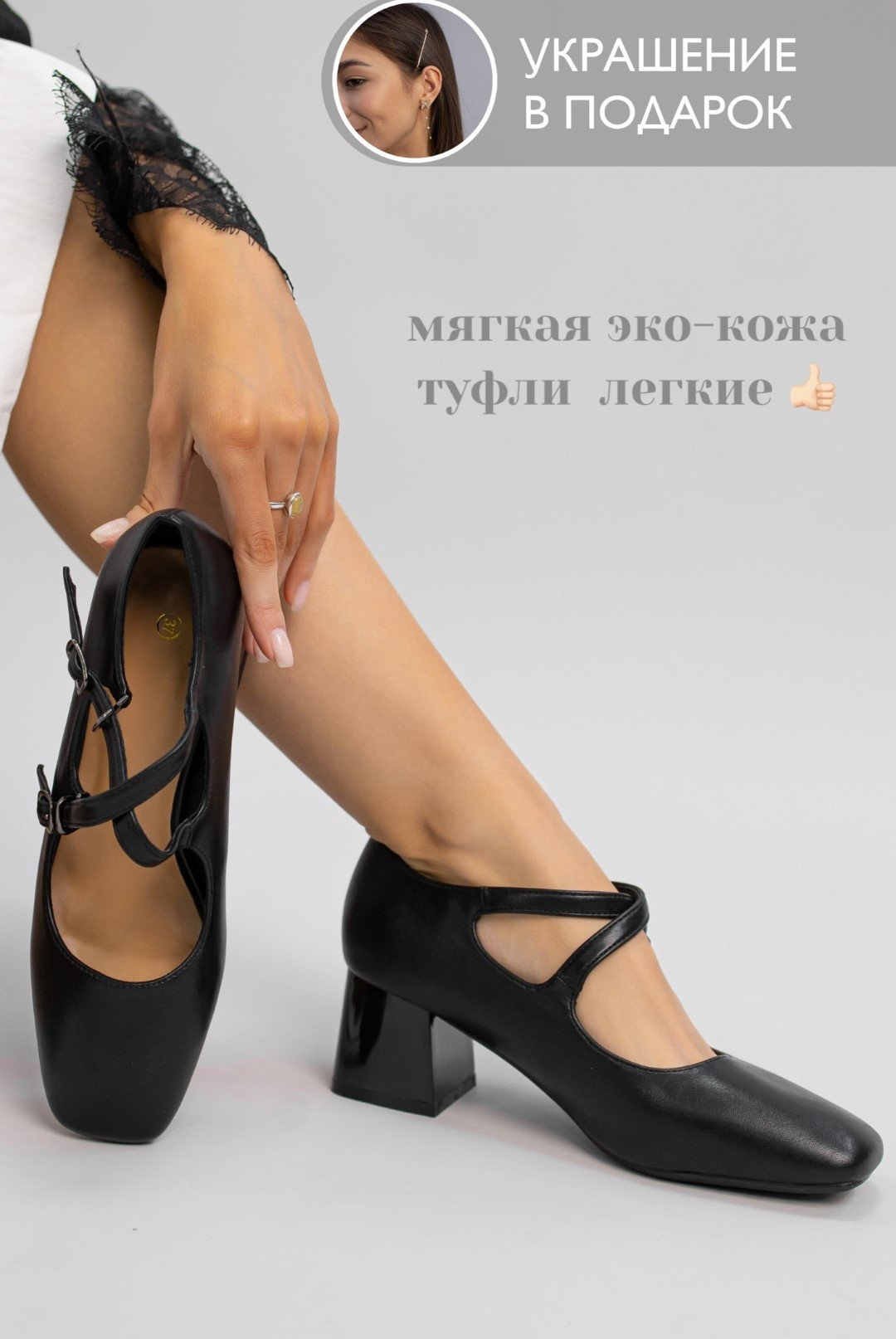 Туфли alinashoes мультиколор купить,NaN