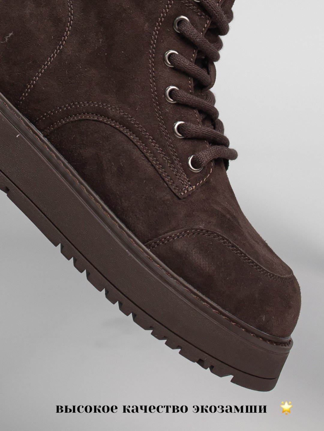 Ботинки alinashoes brown 36 купить,NaN