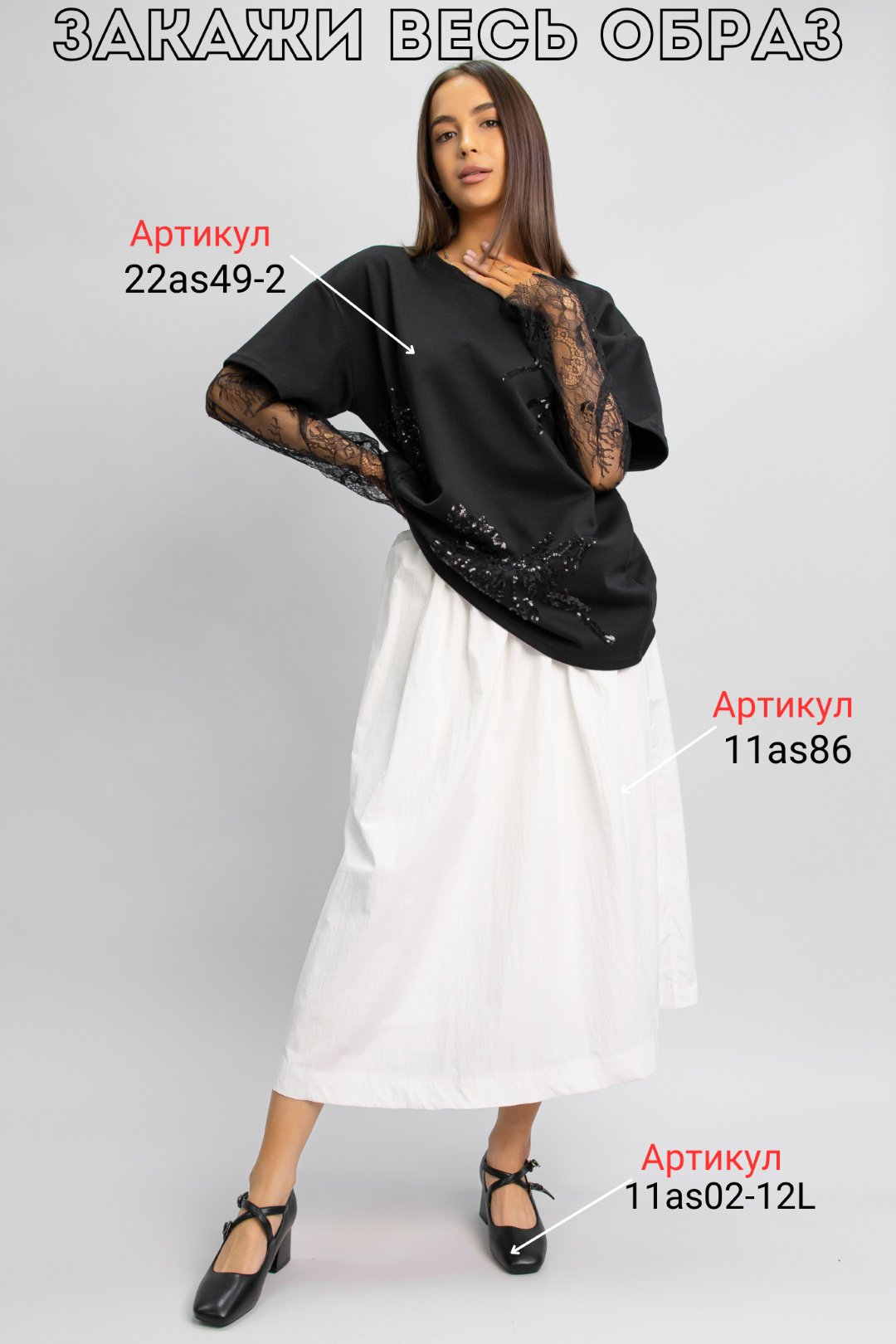 Туфли alinashoes мультиколор купить,NaN