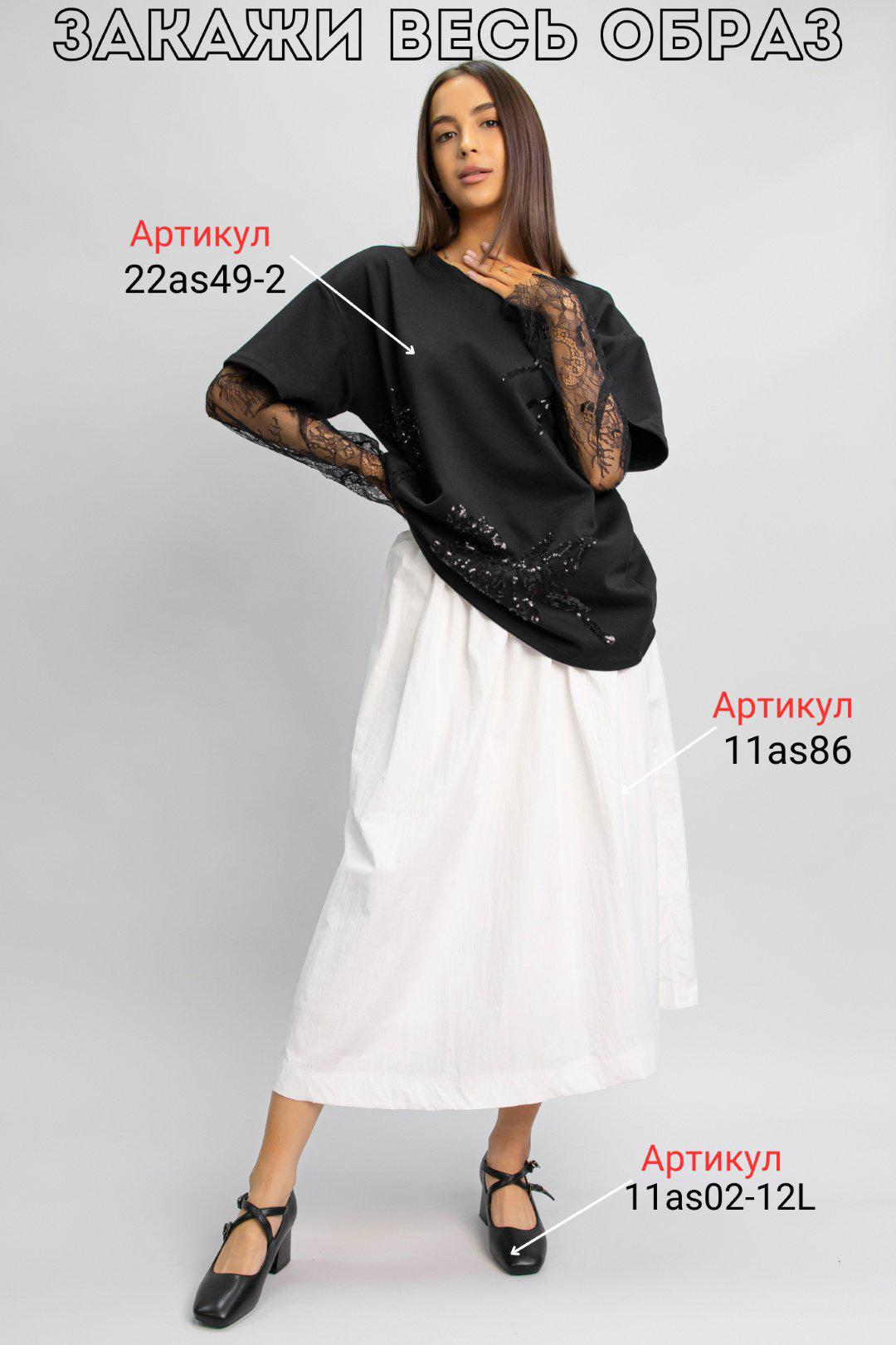 Туфли alinashoes мультиколор купить,NaN