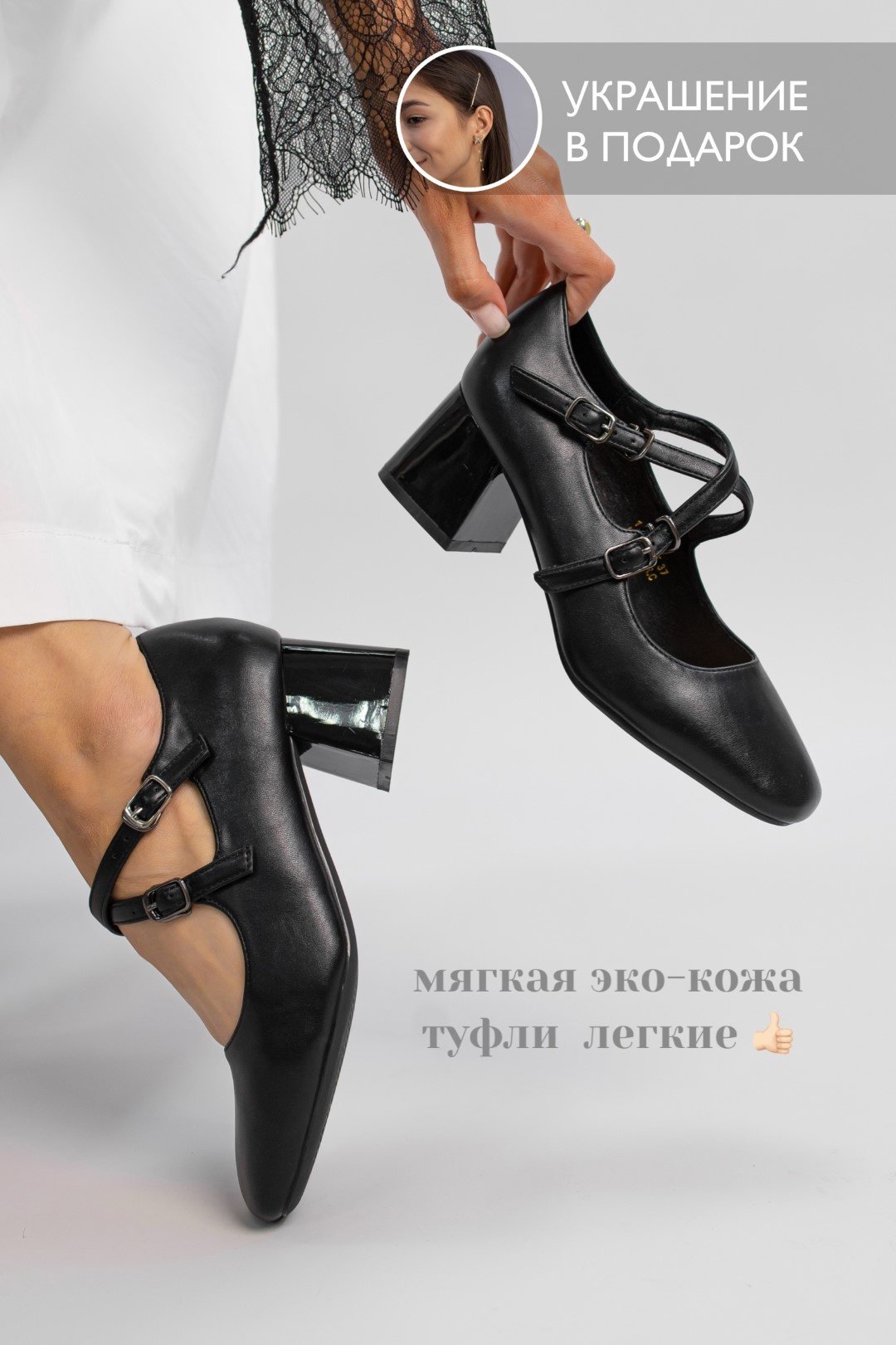 Туфли alinashoes мультиколор купить,NaN