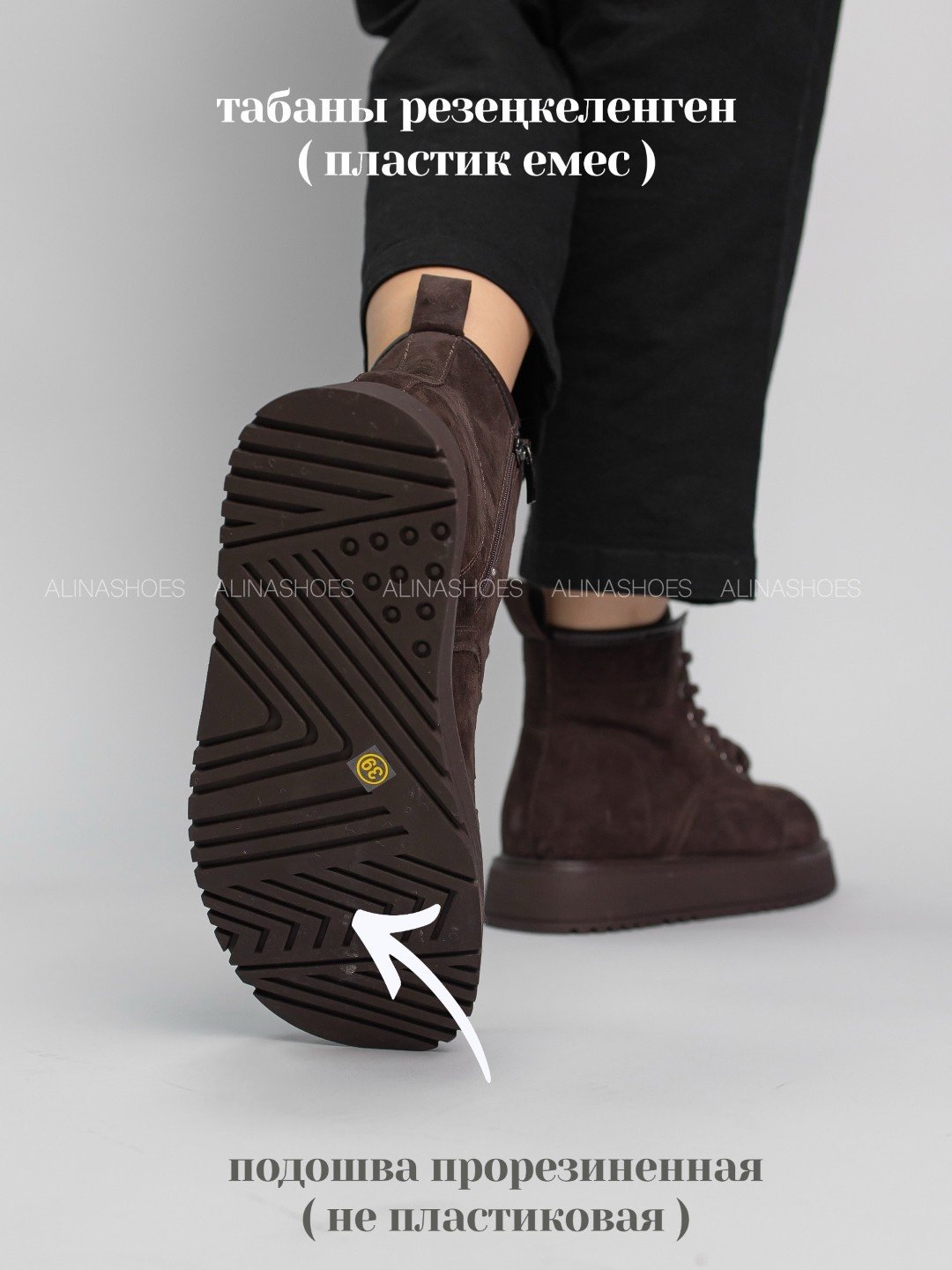 Ботинки alinashoes brown 36 купить,NaN