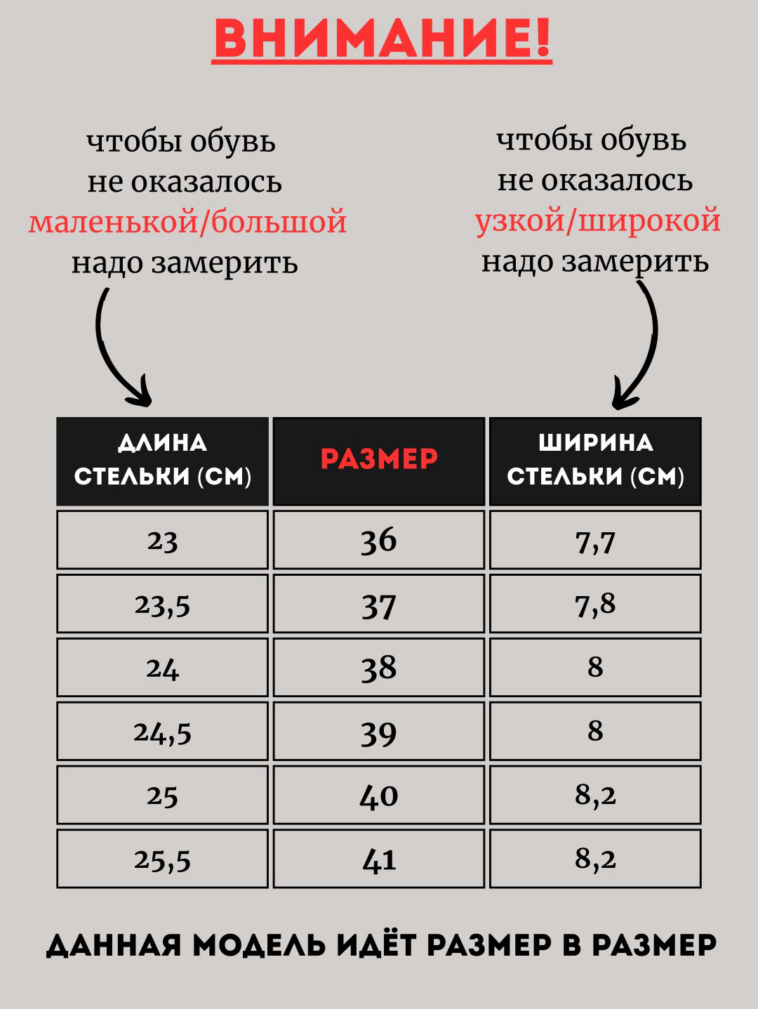 Дутики alinashoes черный купить,NaN