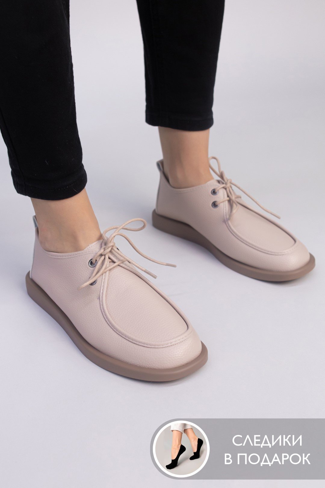 Мокасины alinashoes коричневый купить,NaN