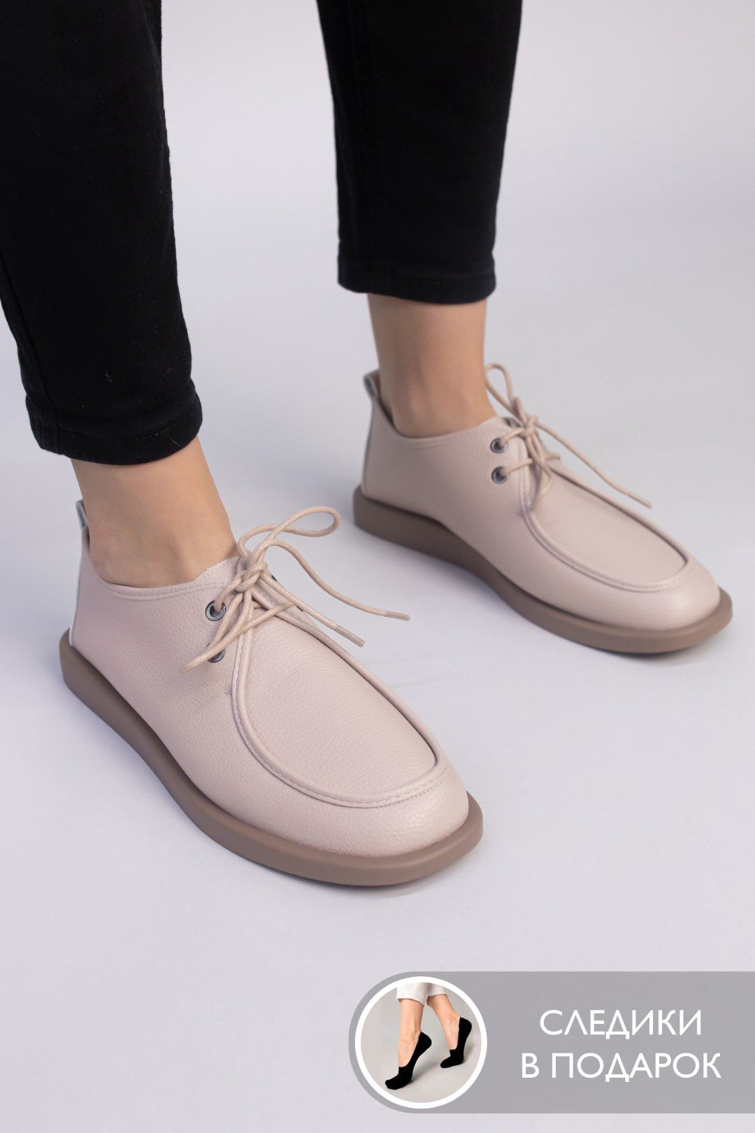 Мокасины alinashoes коричневый купить,NaN