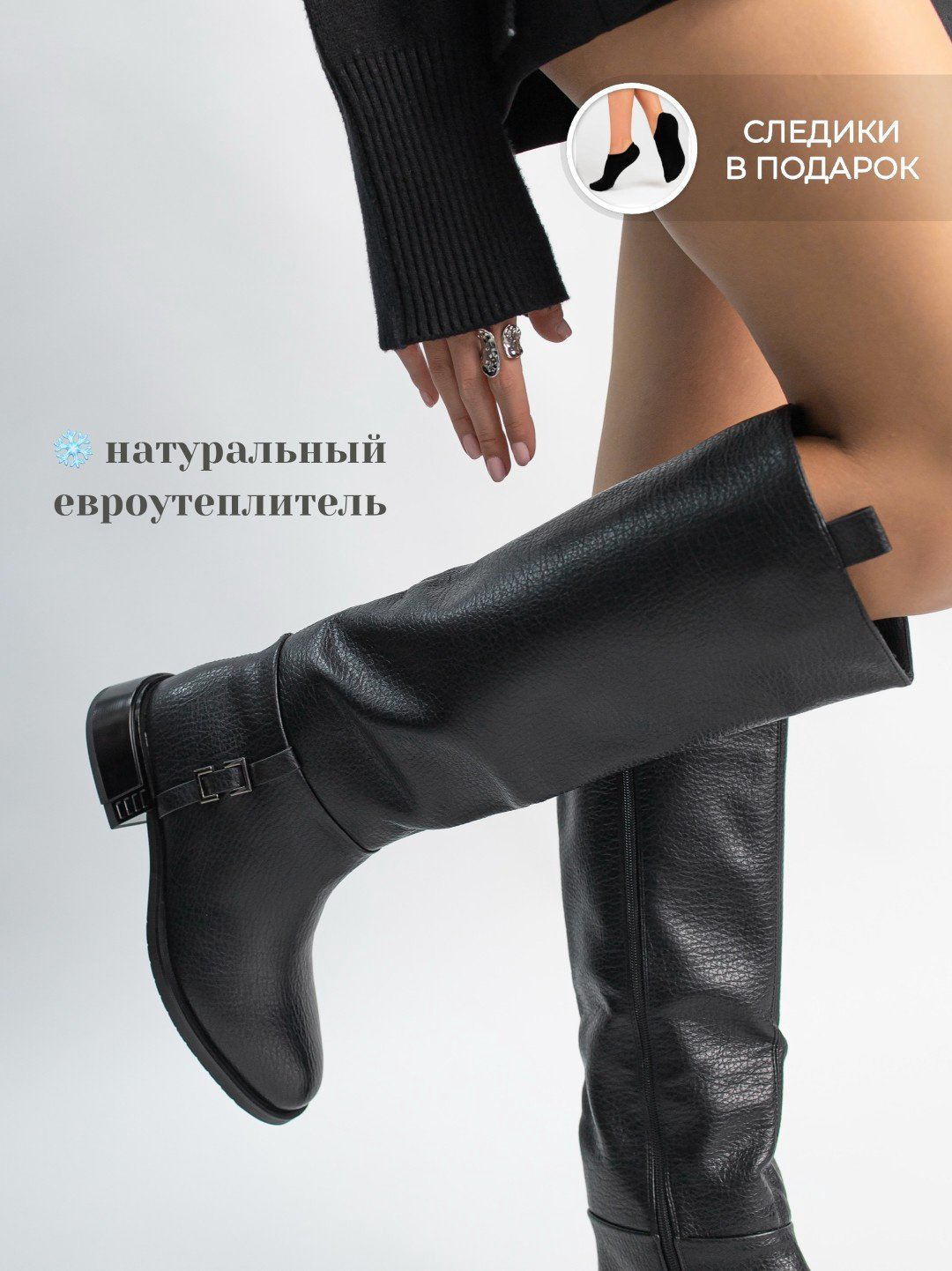 Сапоги alinashoes black 39 купить,NaN