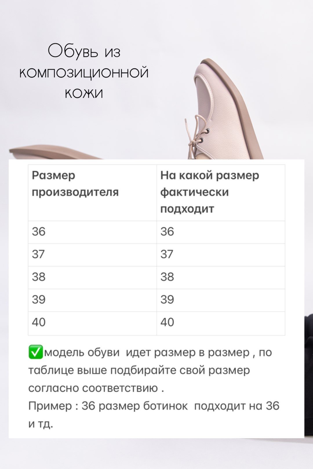 Мокасины alinashoes коричневый купить,NaN