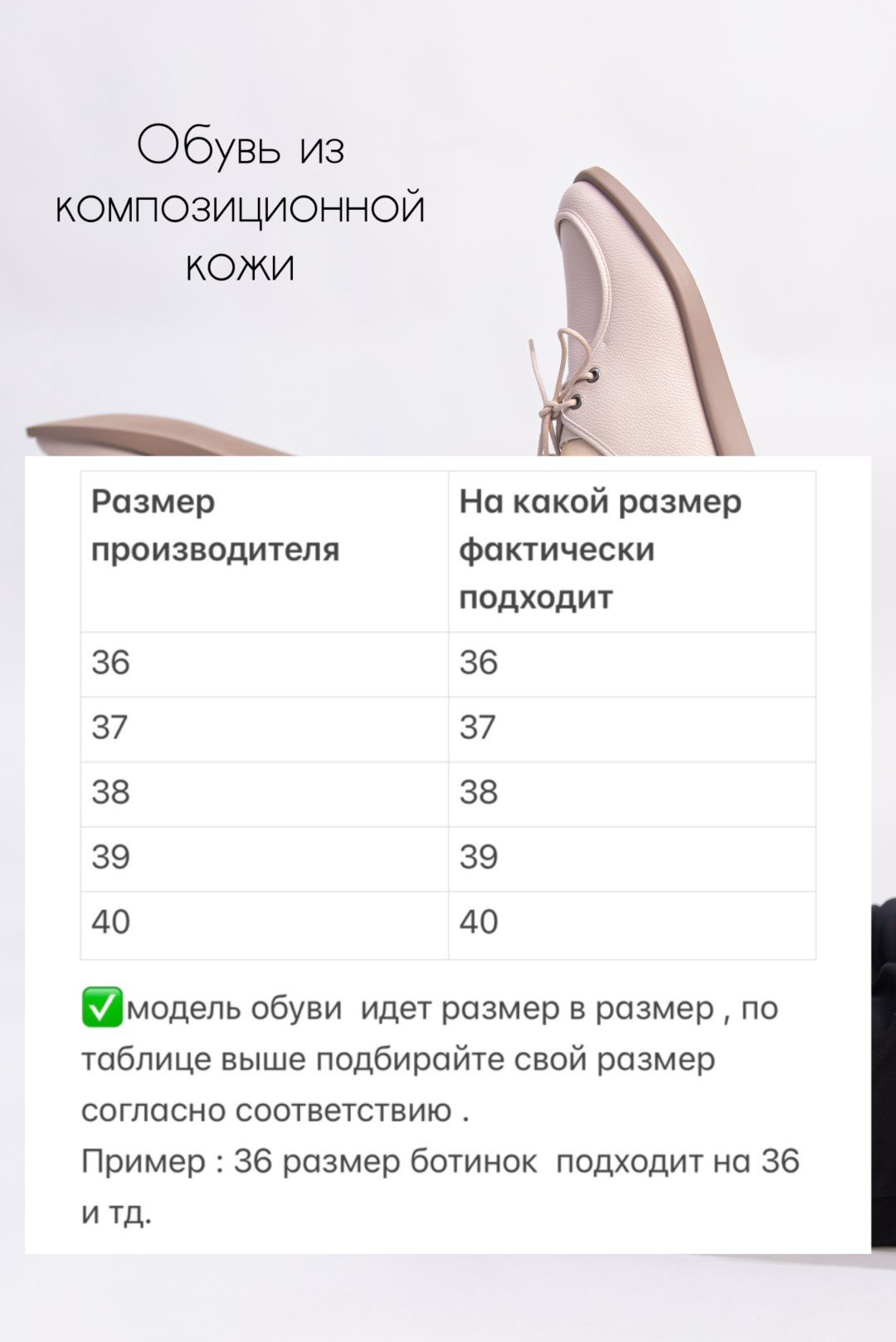 Мокасины alinashoes коричневый купить,NaN