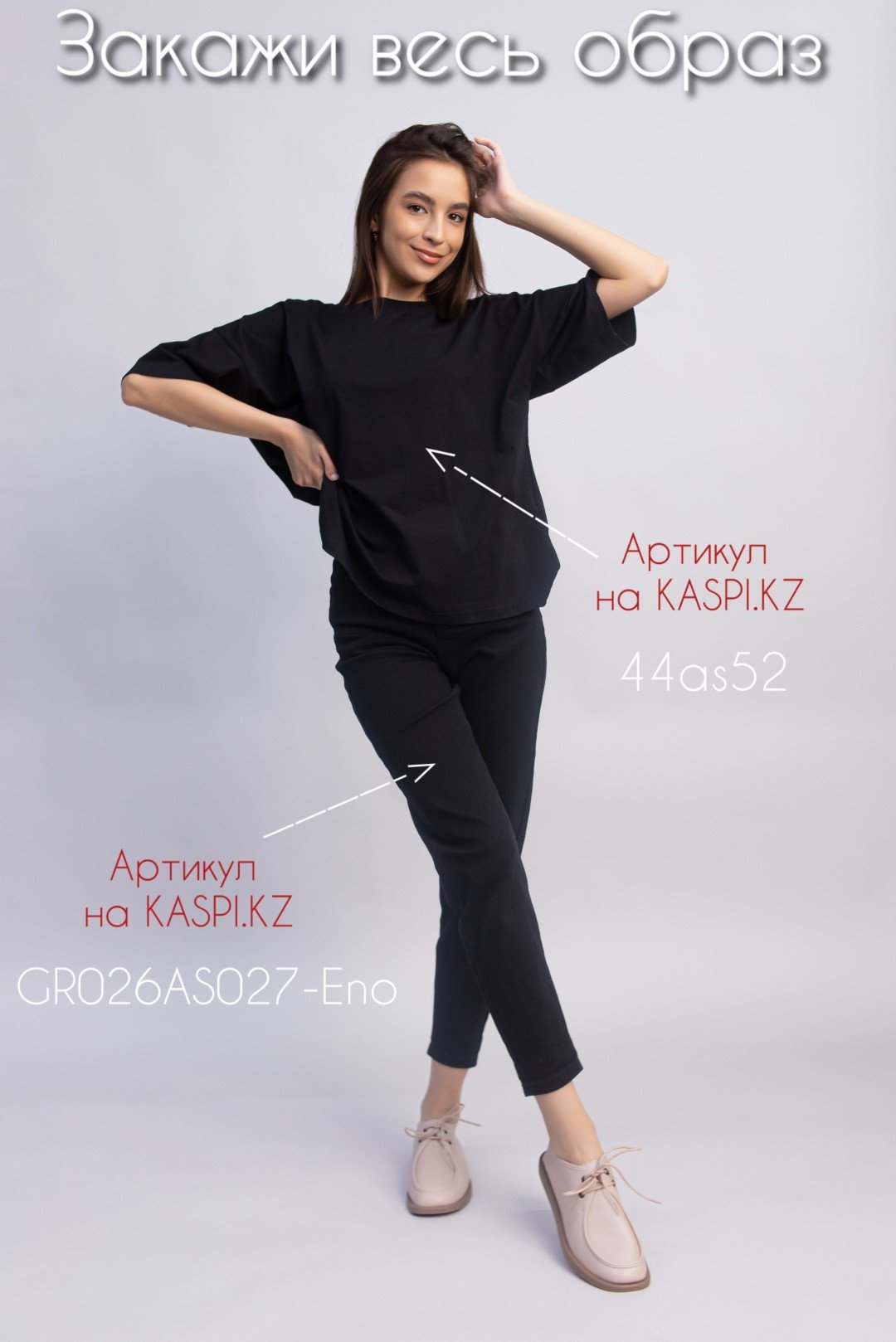 Мокасины alinashoes коричневый купить,NaN