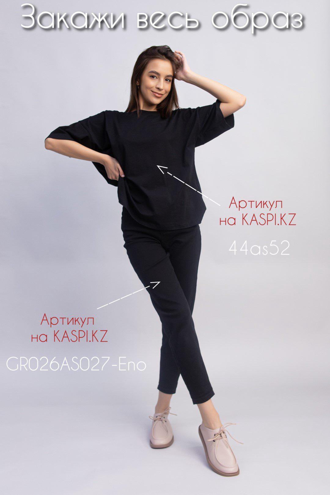 Мокасины alinashoes коричневый купить,NaN