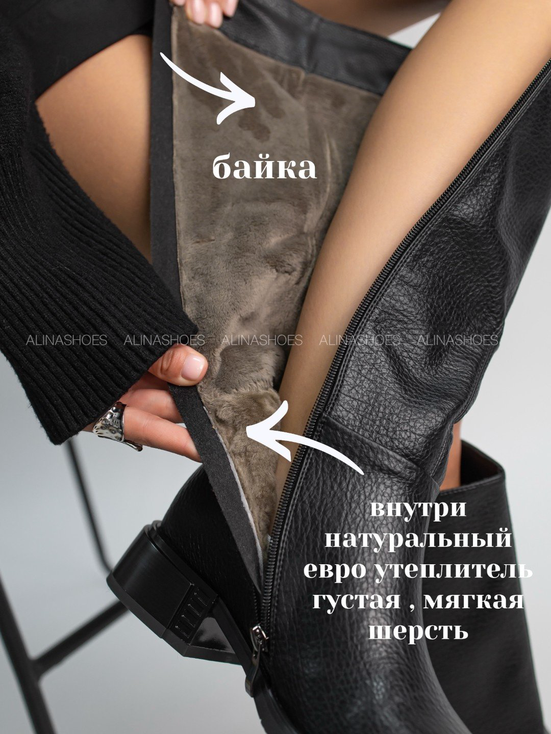 Сапоги alinashoes black 39 купить,NaN