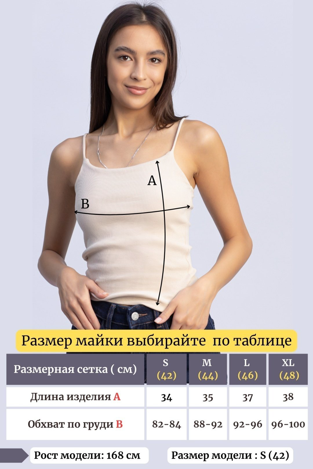 Майка alinashoes черная L купить,NaN