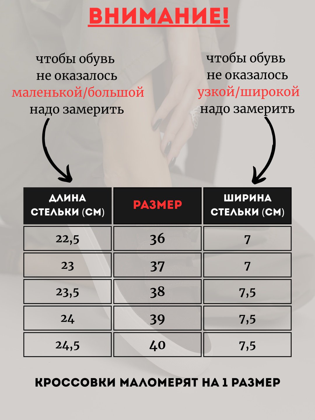 Кеды alinashoes кеды коричневый купить,NaN