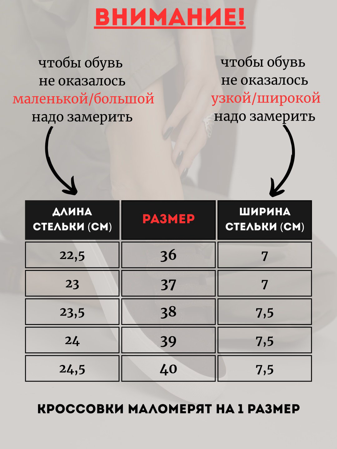Кеды alinashoes кеды коричневый купить,NaN