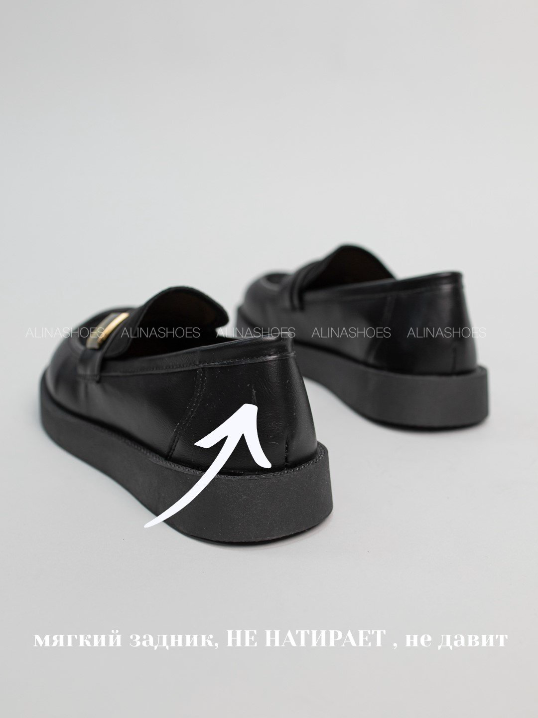 Лоферы alinashoes black 38 купить,NaN