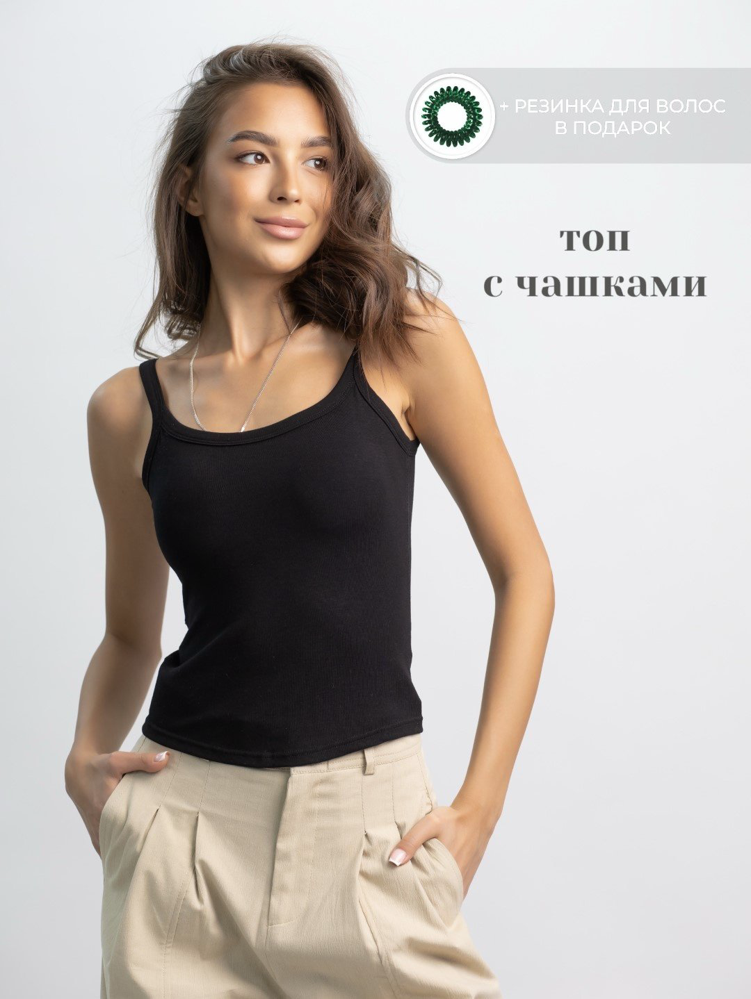 Топ alinashoes черный XL купить,NaN
