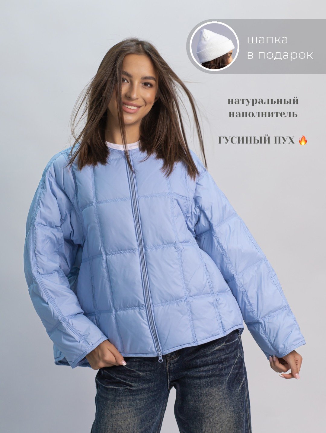 Демисезонная куртка alinashoes голубой купить,NaN