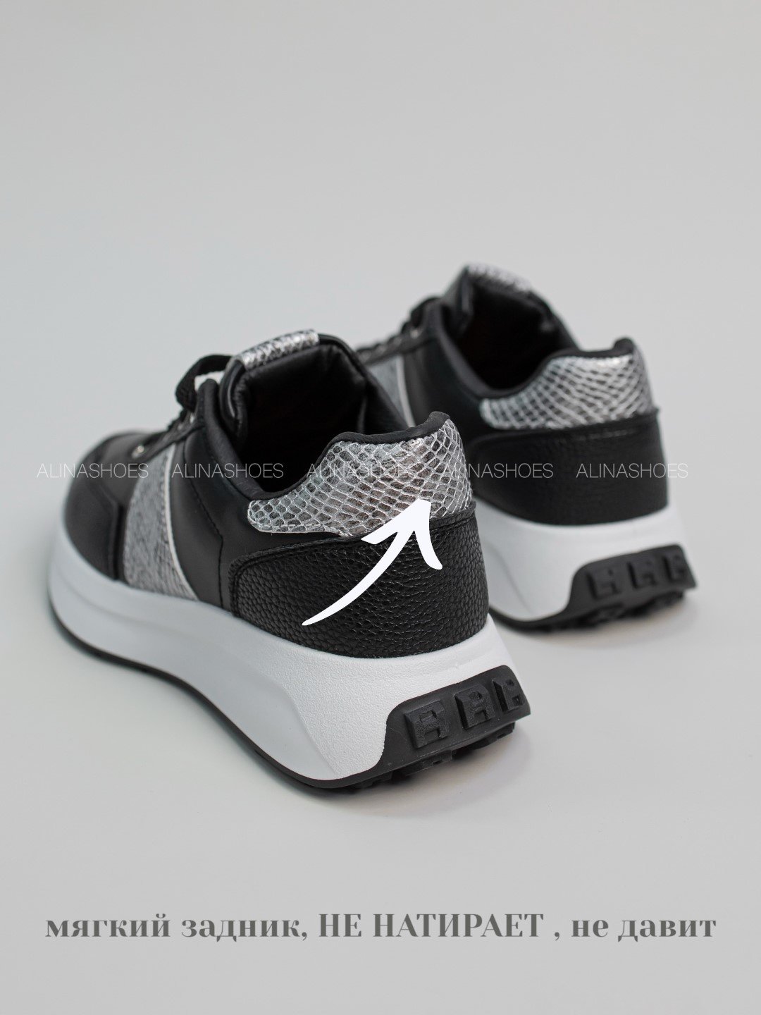 Кроссовки alinashoes кроссовки черный купить,NaN