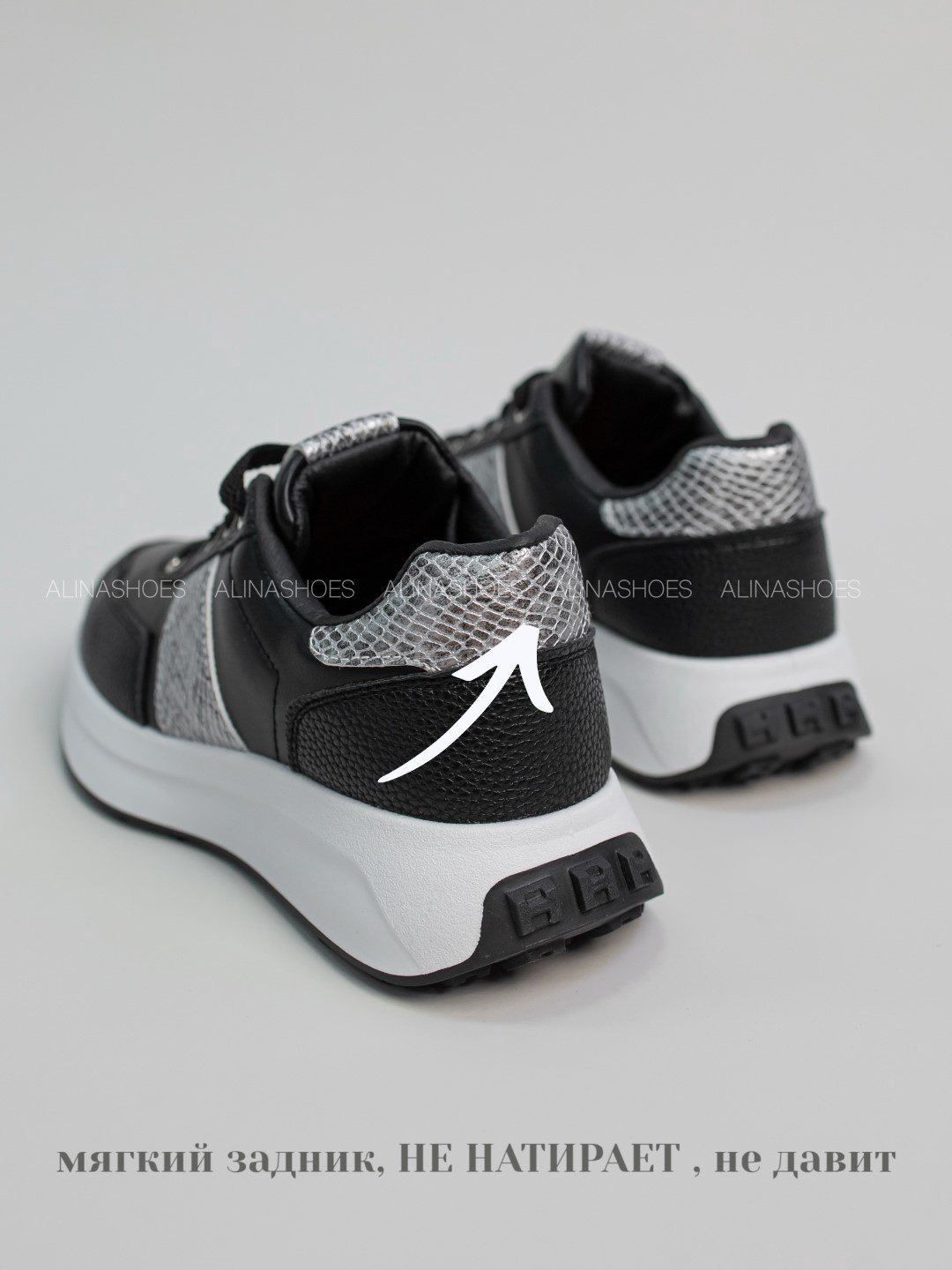 Кроссовки alinashoes кроссовки черный купить,NaN