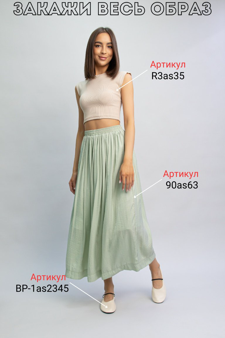 Балетки alinashoes beige 38 купить,NaN