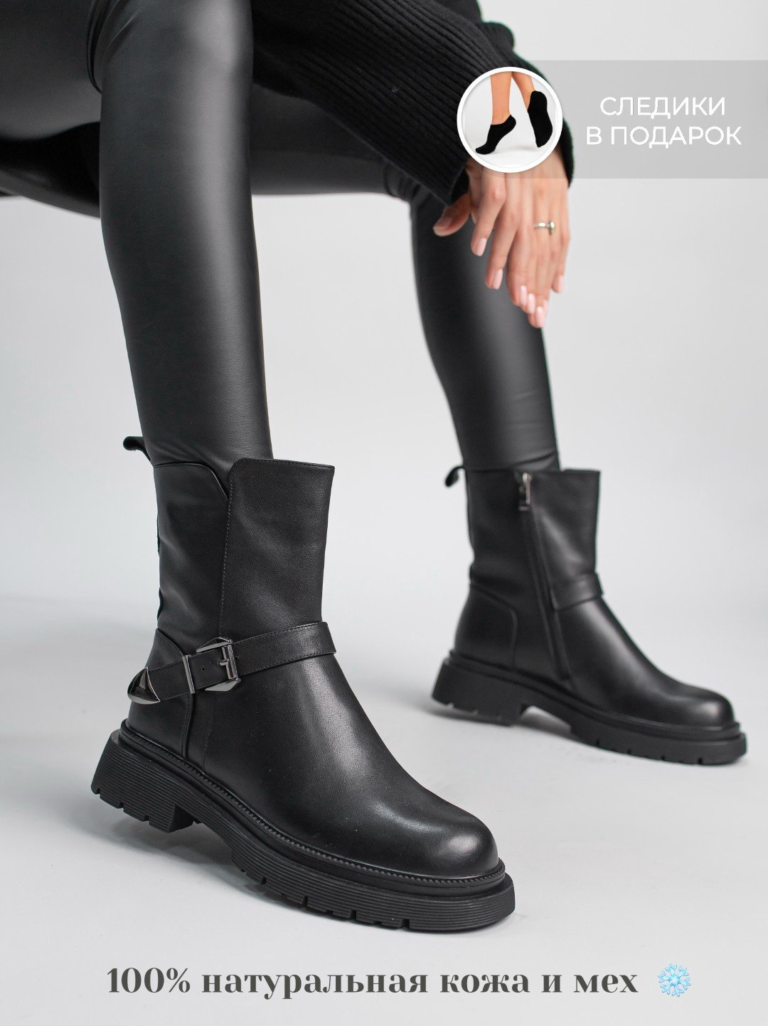 Ботинки alinashoes black 38 купить,NaN