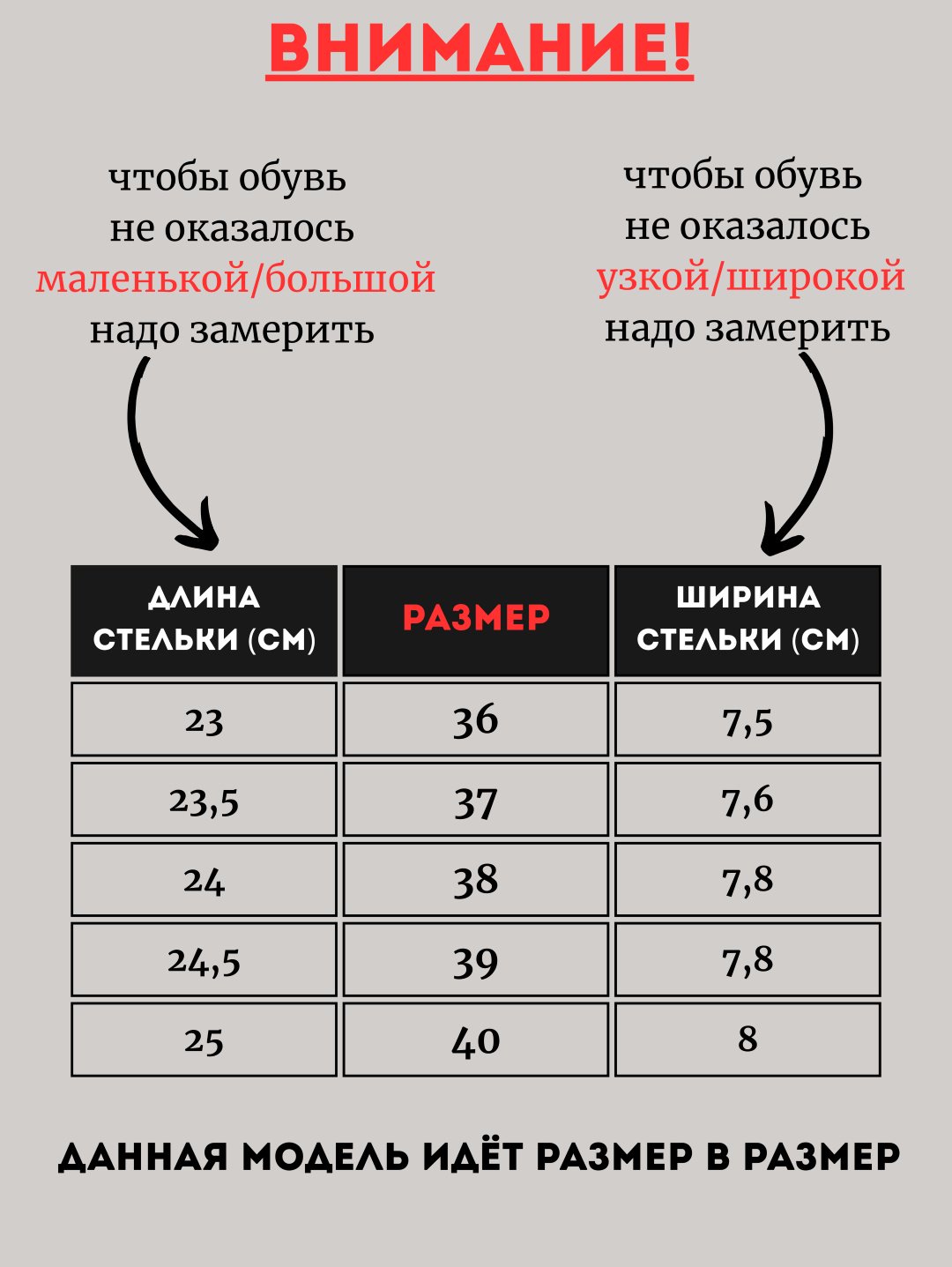 Ботинки alinashoes black 38 купить,NaN