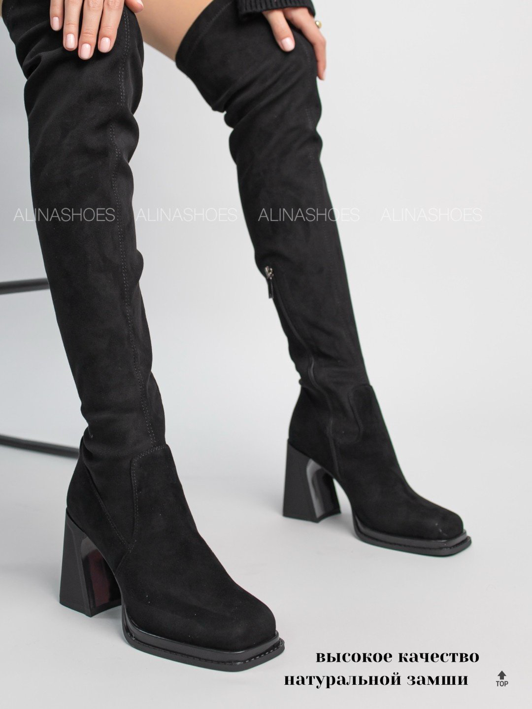 Ботфорты alinashoes black 39 купить,NaN