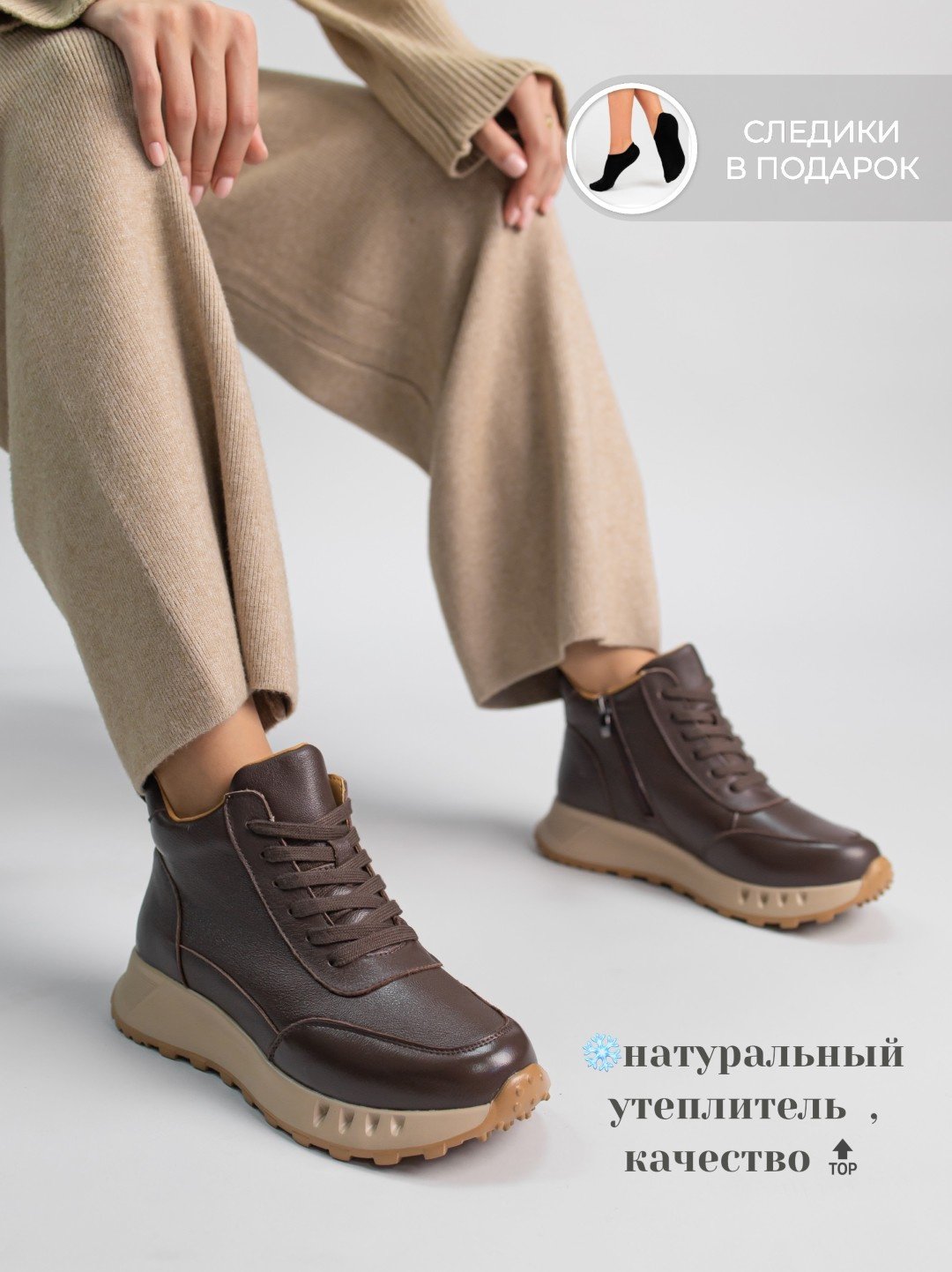 Кроссовки alinashoes коричневый купить,NaN