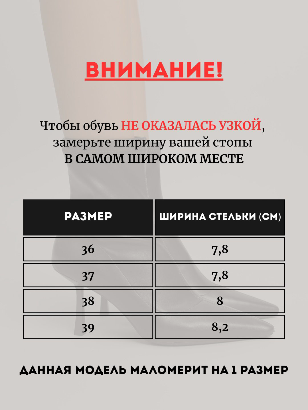 Ботильоны alinashoes black 36 купить,NaN
