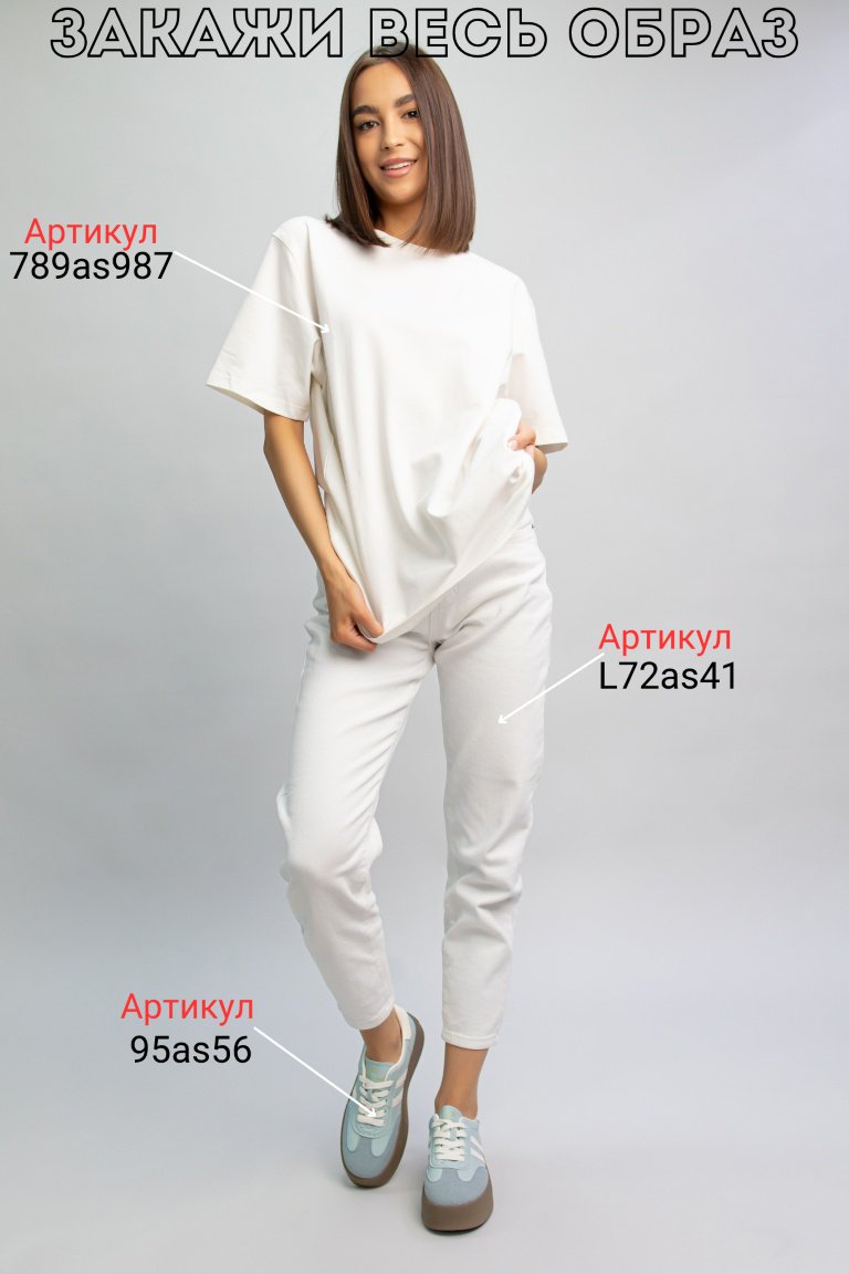 Кроссовки alinashoes голубой купить,NaN