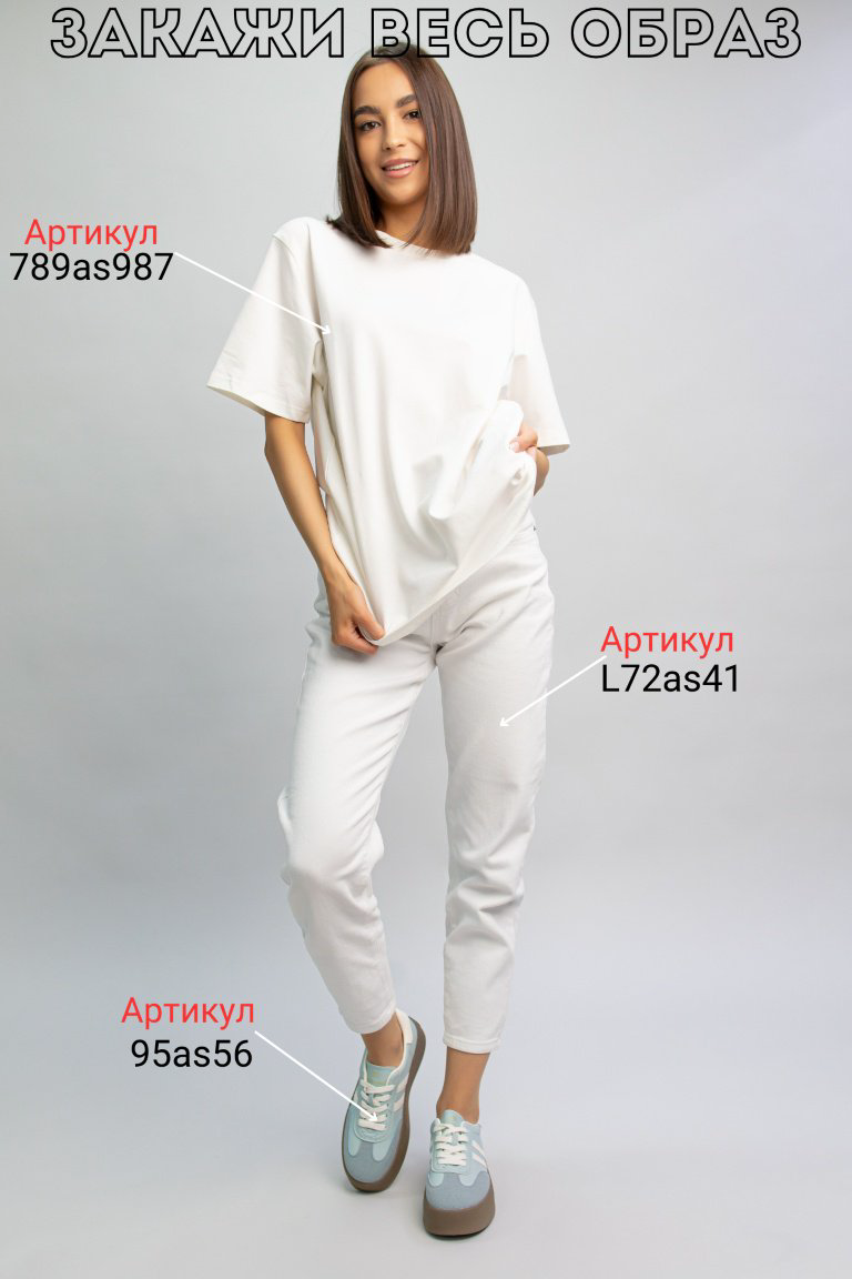 Кроссовки alinashoes голубой купить,NaN