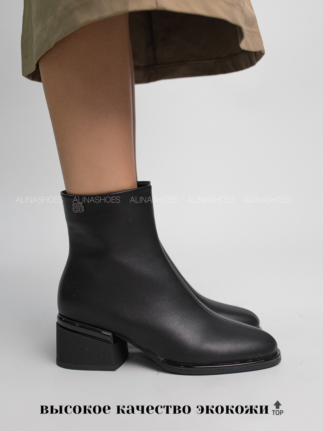 Ботильоны alinashoes black 38 купить,NaN