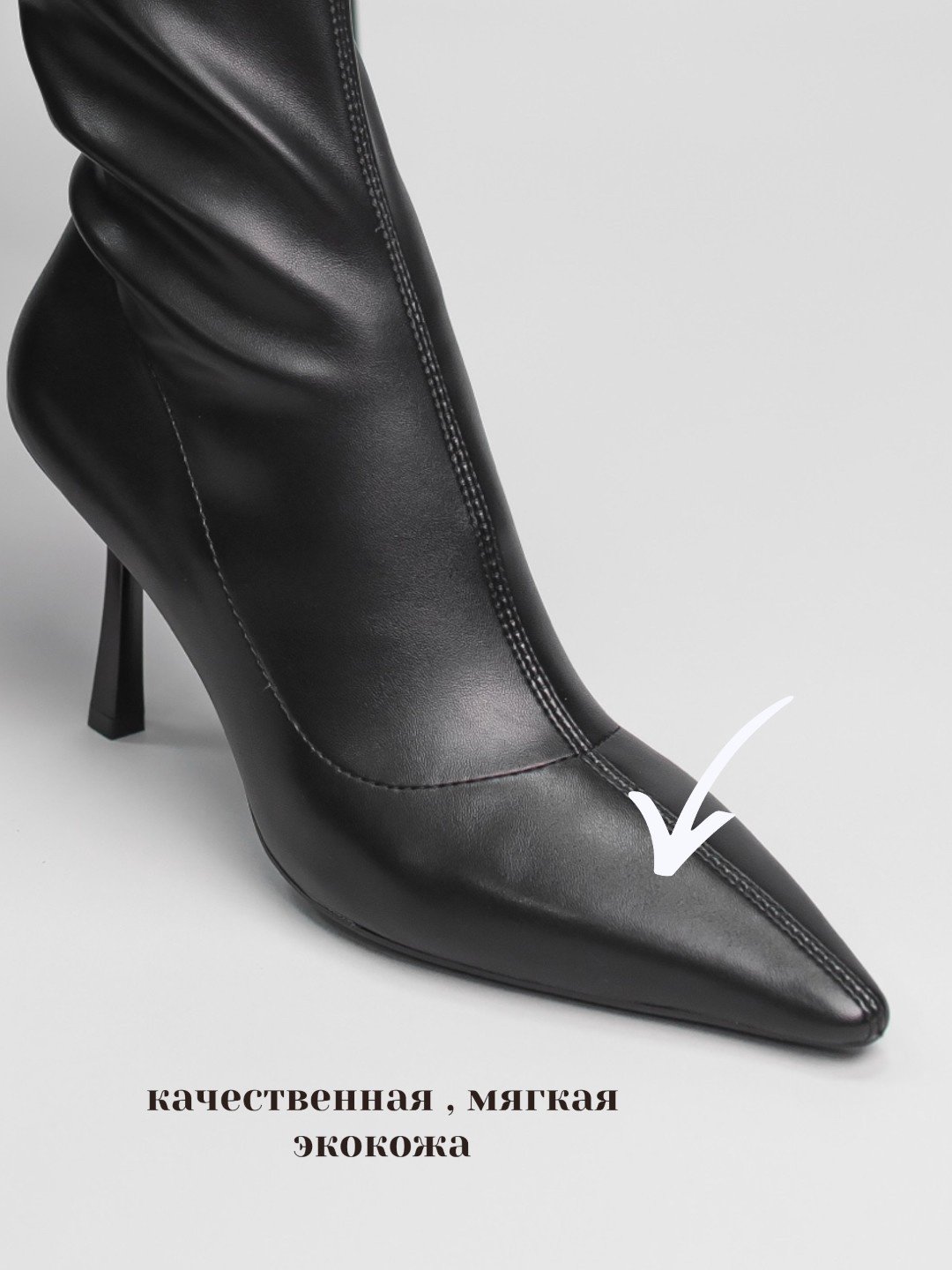 Ботильоны alinashoes black 36 купить,NaN